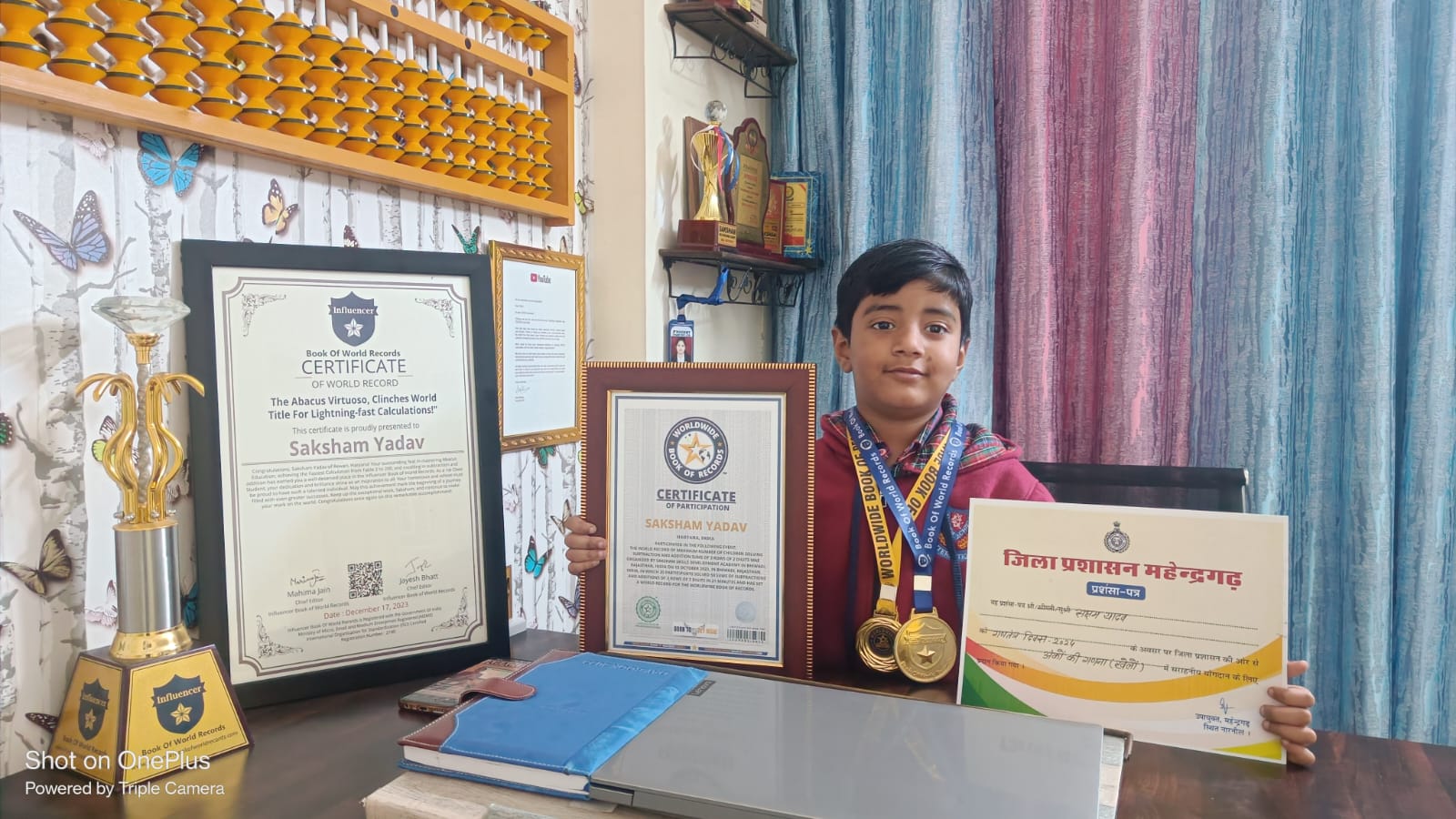 World Record Event 83